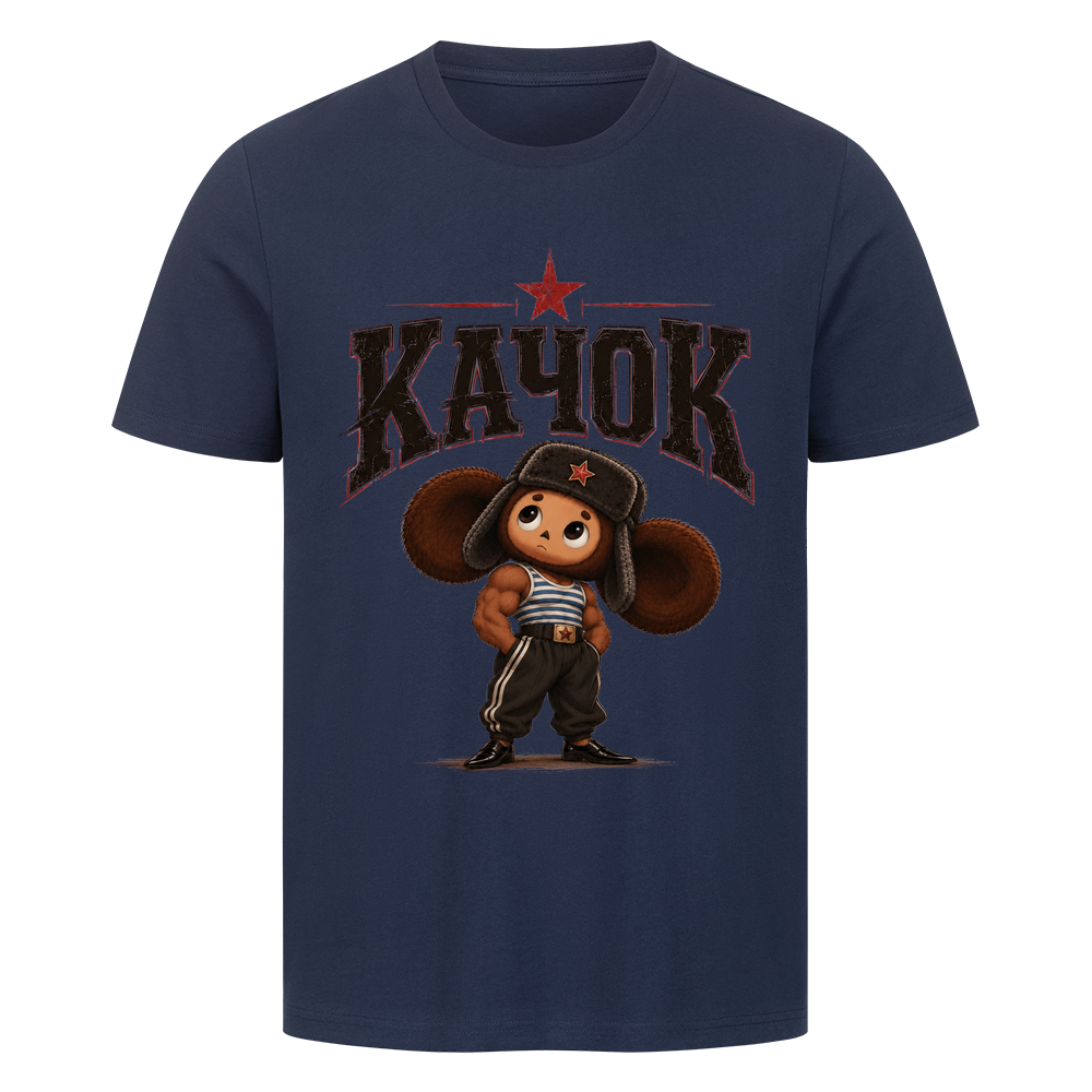 Image for color: french navy