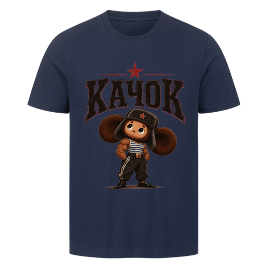 Image for color: french navy