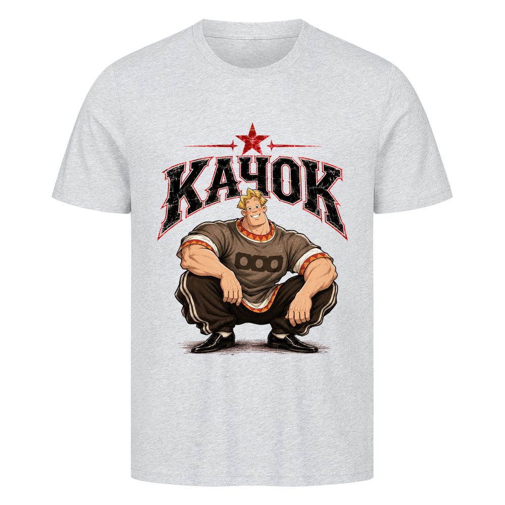 Image for color: heather grey