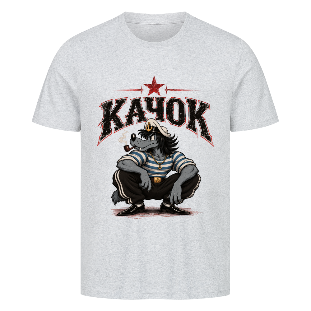 Image for color: heather grey